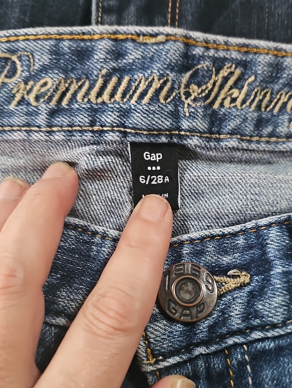 Bundle Gap Skinny Jeans - Picture 2 of 4